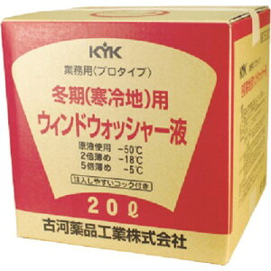 KYK v^CvEHbV[t20Lnp 15201 ƍH qpi ԗpi(s)yz