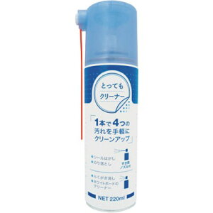 axis �V�[���͂����E�̂藎�Ƃ��E�����������E�{�[�h�N���[�i�[ �Ƃ��Ă��N���[�i�[(LL) 523004 �I�t�B�X�E�Z�ݗp�i �I�t�B�X���i �z���C�g�{�[�h(����s��)