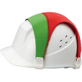 ユニット セフティチェックX-バンド(緑/赤) 377702 保護具 ヘルメット・軽作業帽 ヘルメット関連用品(代引不可)