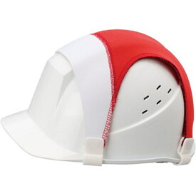 ユニット セフティチェックX-バンド(白/赤) 377703 保護具 ヘルメット・軽作業帽 ヘルメット関連用品(代引不可)