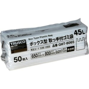 TRUSCO {bNX^ tS~ 45L 800X650X0.017  50 GMT8065 |Eqpi |pi S~(s)