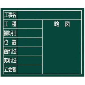 V X`[{[hu8ځv14×17cmO[ 79159 Evpi ʗpi (s)