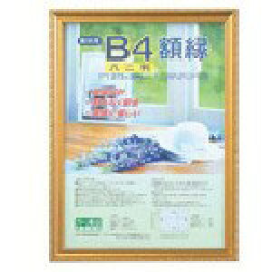 iJoV yʊz(LPV)pbN/n`j KWP37 ItBXEZݗpi [ t@C(s)