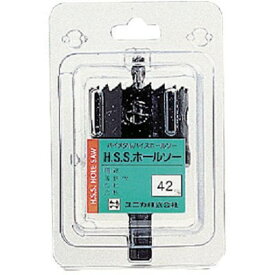 ユニカ HSS ハイスホールソー58mm HSS58 切削工具 穴あけ工具 ホールソー(代引不可)