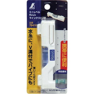 V ~jxRevo CNbv^ 76416 Evpi ʗpi (s)