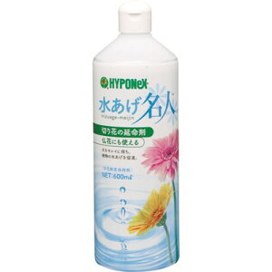 ハイポネックス 切花活性剤 水あげ名人 H016105 園芸用品 緑化用品 園芸資材(代引不可)