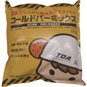 HH CpAXt@gR[hp[~bNX 20Kg (1ܓ) CPM20 wi ڒ܁EC zEpC(s)