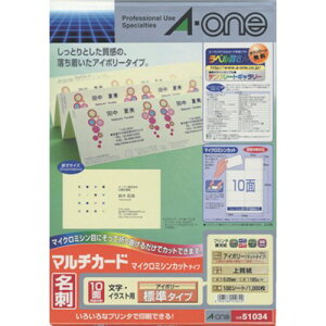 3M G[ }`J[hh WAC{[ 10 (100) 51034 ItBXEZݗpi ItBXi xpi(s)yz