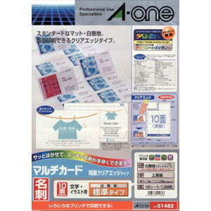 3M ܂Ƃߔ G[[[TM]] }`J[hh ʃNAGbWWn10 51482 ItBXEZݗpi ItBXi xpi(s)yz