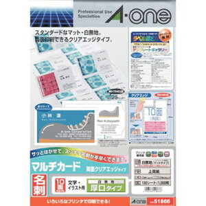 3M ܂Ƃߔ G[[[TM]] }`J[hh ʃNAGbWn10 51866 ItBXEZݗpi ItBXi xpi(s)yz