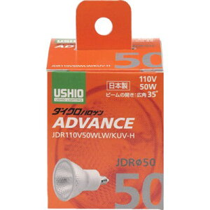 ELPA �d��(�n���Q����) �_�C�N���n���Q�� JDR110V50WLW/KUV-H ���邳390lm G273H �H���E�Ɩ��p�i ��Ɠ��E�Ɩ��p�i �d��(����s��)�y���������z