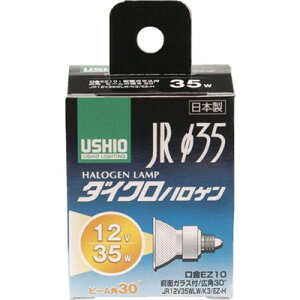 ELPA �d��(�n���Q����) �_�C�N���n���Q�� JR12V20WLW/K3/EZ-H ���邳300lm G159H �H���E�Ɩ��p�i ��Ɠ��E�Ɩ��p�i �d��(����s��)�y���������z