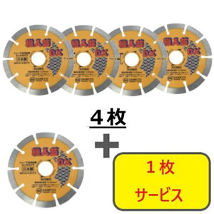 O y5Zbgz_ChJb^[ El|DXZOg dRN[gE΍ޗp 125×22.0 4+1Zbg SSDX5S5 dEE󈳍H ؒfpi _ChJb^[(s)y