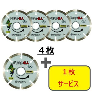 O y5Zbgz_ChJb^[ ubNl 125×22.0 4+1Zbg SEB5S5 dEE󈳍H ؒfpi _ChJb^[(s)yz