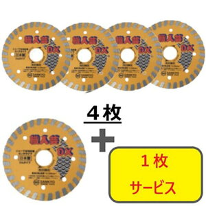 O y5Zbgz_ChJb^[ El|DX dRN[gE΍ޗp 125×22.0 4+1Zbg RCDX5S5 dEE󈳍H ؒfpi _ChJb^[(s)yz