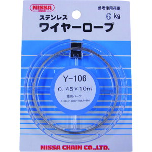 jbT`FC XeXC[ 0.45×10m Y106  z z C[v(s)