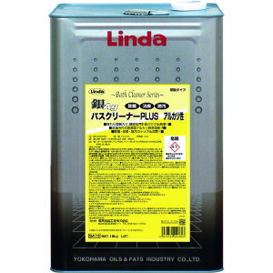 Linda ��o�X�N���[�i�[�v���X �A���J���� SA13 ���| �q���p�i ���|�p�i ��� �N���[�i�[(����s��)�y���������z