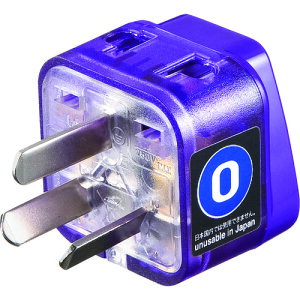 SANWA COdϊA_v^GvOW-O2(I[XgA) TRAD16 ItBX Zݗpi OApi OA^bv(s)