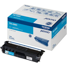 brother トナーカートリッジ TN-499C 超大容量シアン TN499C オフィス 住設用品 OA用品 インク(代引不可)【送料無料】