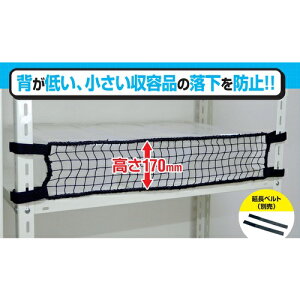 eB[GtT[rX X`[bNp h~lbgLOW ubN t͈900mm RNL90BK Ppi h hƗpi ]|h~pi(s)yz