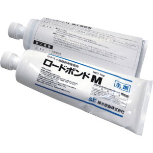 ϐ ڒ [h{hM-T(2td^G|LVnڒ)2kgZbg ROADBONDMT Spi Spi S|[(s)yz