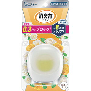 エステー 消臭力コンパクト トイレ用本体 シルキーブーケ ST13162 清掃 衛生用品 労働衛生用品 消臭剤 芳香剤(代引不可)