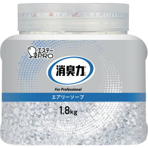 エステー 消臭力業務用ビーズタイプ 特大本体1.8kgエアリーソープ ST13167 清掃 衛生用品 労働衛生用品 消臭剤 芳香剤(代引不可)