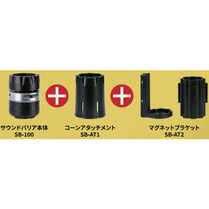 Reelex lZT[tē@ TEhoAA^b`gZbg SB100SET ItBX Zݗpi ItBXƋ p[e[V(s)yz