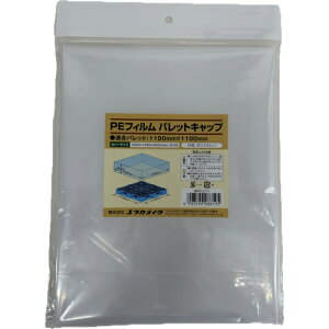 ^JCN PEtB pbgLbv(1100mm×1100mm) WPCC11  ۊǗpi Rei pbg pbgJo[(s)