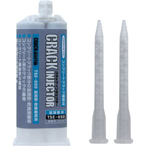 �w�����`�b�N �N���b�N��C�� �N���b�N�C���W�F�N�^�[TSE�[050 50ml�Z�b�g TSE05050 ���w���i �ڒ��� ��C�� �S�� �R���N���[�g�p��C��(����s��)�y���������z