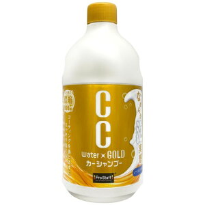 ProStaff CCEH[^[S[hVv[ S200 ƍH qpi ԗpi(s)