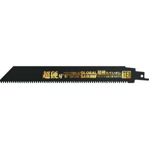 gL Z[o[\[u[h O[o\[ dnoM S225mm TE2258 d  󈳍H ؒfpi Z[o[\[u[h(s)