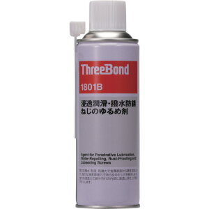 THREEBOND �h�K ������ TB1801B �X���[���[�Z�� 340ml �����F �Z������(1801BB) TB1801BB ���w���i ���w���i ������(����s��)