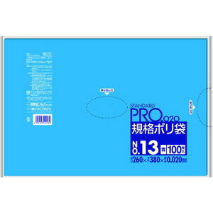 TjpbN Ki|13100 BL13(s)