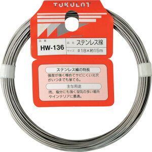WAKI XeX HW-136 #18X15M HW136  z z j(s)