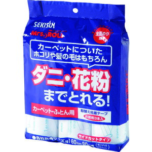 ϐ ~ZX[ J[ybg ӂƂpւSe[v(p3{) J5ST3P | qpi |pi S[[N[i[(s)