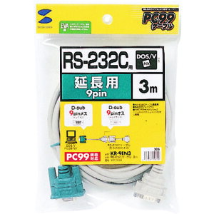 SANWA RS-232C�����P�[�u��(3m) KR9EN3 �I�t�B�X �Z�ݗp�i OA�p�i �P�[�u��(����s��)