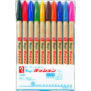 マジックインキ ラッションペンNo.300 10色セット M300C10 オフィス 住設用品 文房具 筆記具(代引不可)