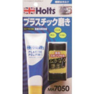 Holts MH7050 vX`bN|bV vX 4978955070507 MH7050 ƍH qpi RpEh(s)