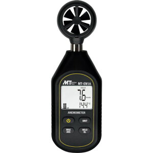 MT デジタル風速計 MTEN1A 測定 計測用品 環境計測機器 風速計(代引不可)【送料無料】