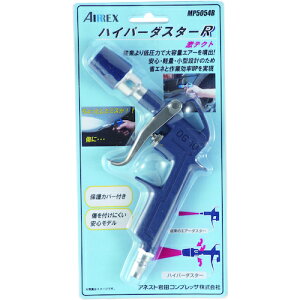 GAbNX eNg MP5054B d  󈳍H 󈳍H GA_X^[(s)