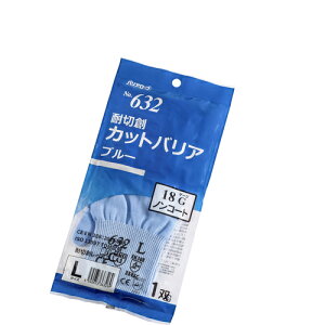 oA[u ϐؑnJbgoAu[mR[gL NO.632L ی Ǝ ϐؑn(s)