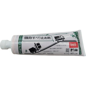 �������w ���͊���~�ߍ� �i���O���b�v ���b�h NRSGRIPRED �H�� �Ɩ��p�i �h�� �����p�i �h��(����s��)�y���������z