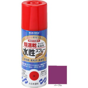 �T���f�[�y�C���g �������b�J�[�X�v���[MAX 400ml �p�[�v�� 262380(����s��)