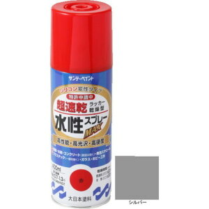 �T���f�[�y�C���g �������b�J�[�X�v���[MAX 400ml �V���o�[ 262274(����s��)