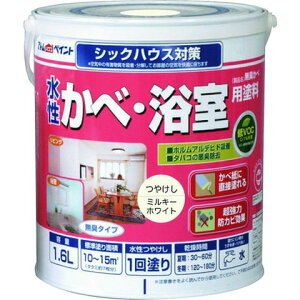 AgyCg JxEph(LJx) 1.6L ~L[zCg 113422(s)yz