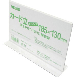 VELOS TCNJ[h T^ 185mm PER185T ItBX Zݗpi ItBXi Xܗpi(s)