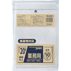 WpbNX Ɩp20LdʕΉ PL210 | qpi |pi S~(s)