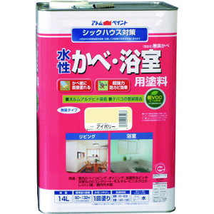 AgyCg  ph(L) 14L AC{[ 113533 H Ɩpi h pi h(s)yz