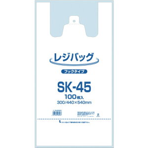 VW} W WobO SK-45 100 6903504 | qpi |pi S~(s)